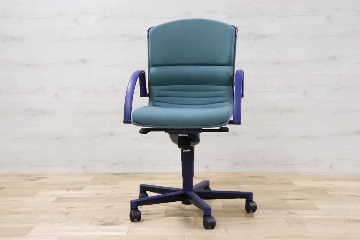 GMDKS293V○ giroflex / ジロフレックス 44 キャスターチェア デスクチェア ワークチェア 事務 オフィスチェア スイス 定価13.5万