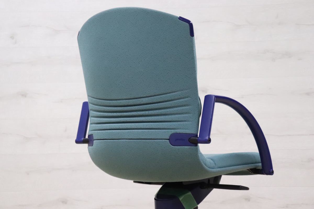 GMDKS293V○ giroflex / ジロフレックス 44 キャスターチェア デスクチェア ワークチェア 事務 オフィスチェア スイス 定価13.5万