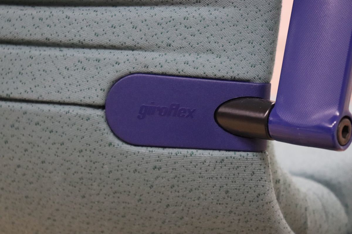 GMDKS293V○ giroflex / ジロフレックス 44 キャスターチェア デスクチェア ワークチェア 事務 オフィスチェア スイス 定価13.5万