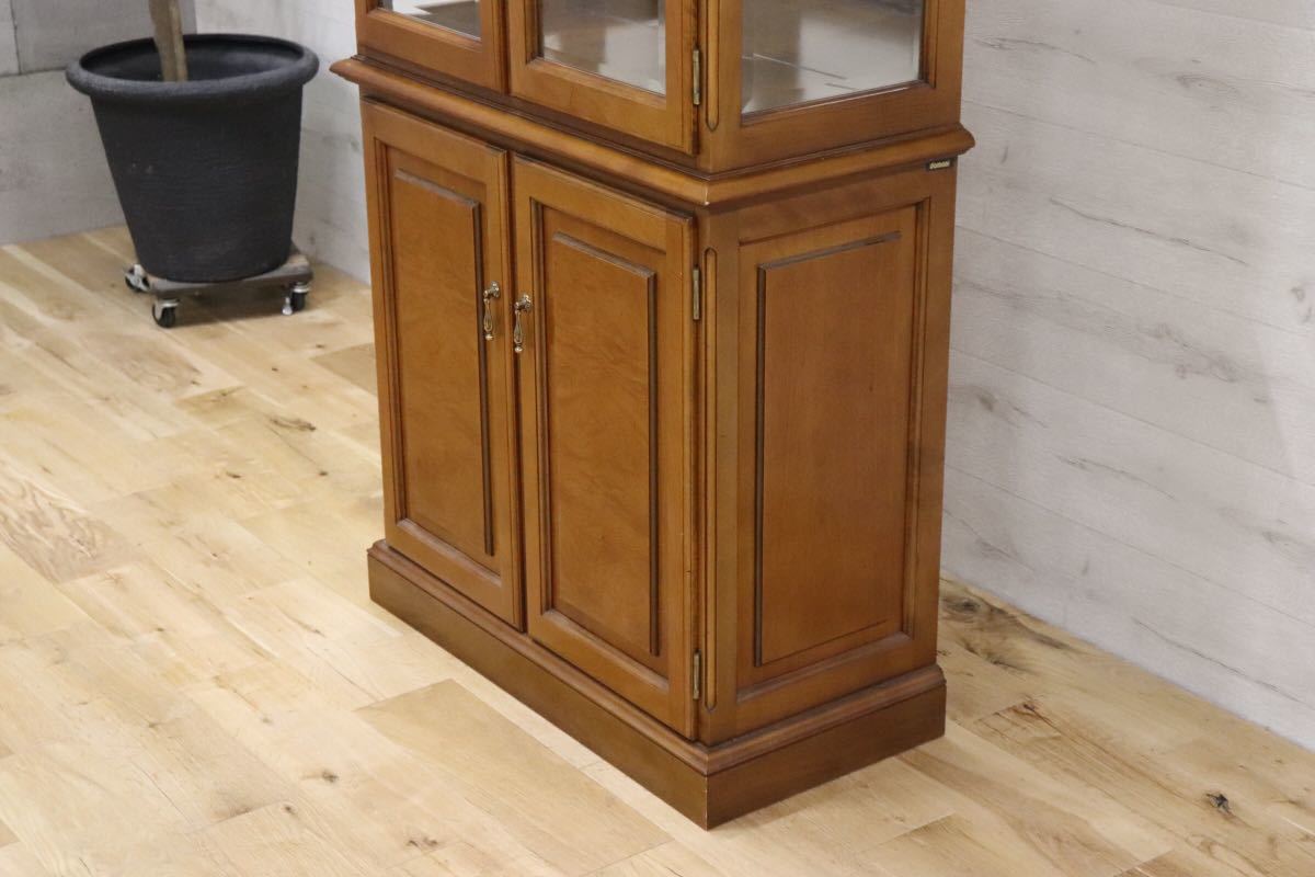 GMDKS324○ domani / ドマーニ AUBE オーブ 廃番 ガラス キャビネット 飾り棚 カリモク最高峰 ヨーロピアン クラシック 家具