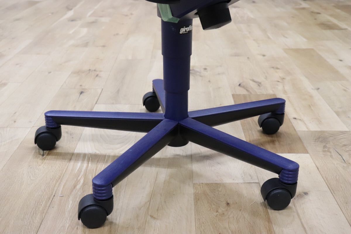 GMDKS293AA○ giroflex / ジロフレックス 44 キャスターチェア デスクチェア ワークチェア 事務 オフィスチェア スイス 定価13.5万