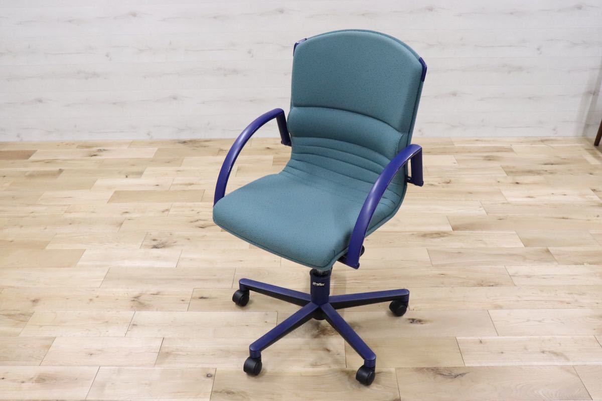 GMDKS293BB○ giroflex / ジロフレックス 44 キャスターチェア デスクチェア ワークチェア 事務 オフィスチェア スイス 定価13.5万