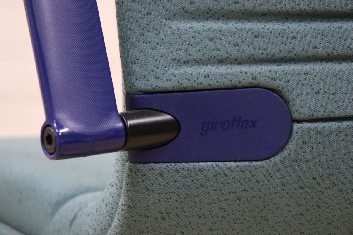 GMDKS293BB○ giroflex / ジロフレックス 44 キャスターチェア デスクチェア ワークチェア 事務 オフィスチェア スイス 定価13.5万