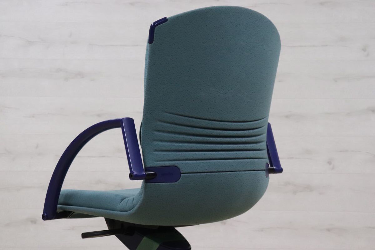 GMDKS293CC○ giroflex / ジロフレックス 44 キャスターチェア デスクチェア ワークチェア 事務 オフィスチェア スイス 定価13.5万