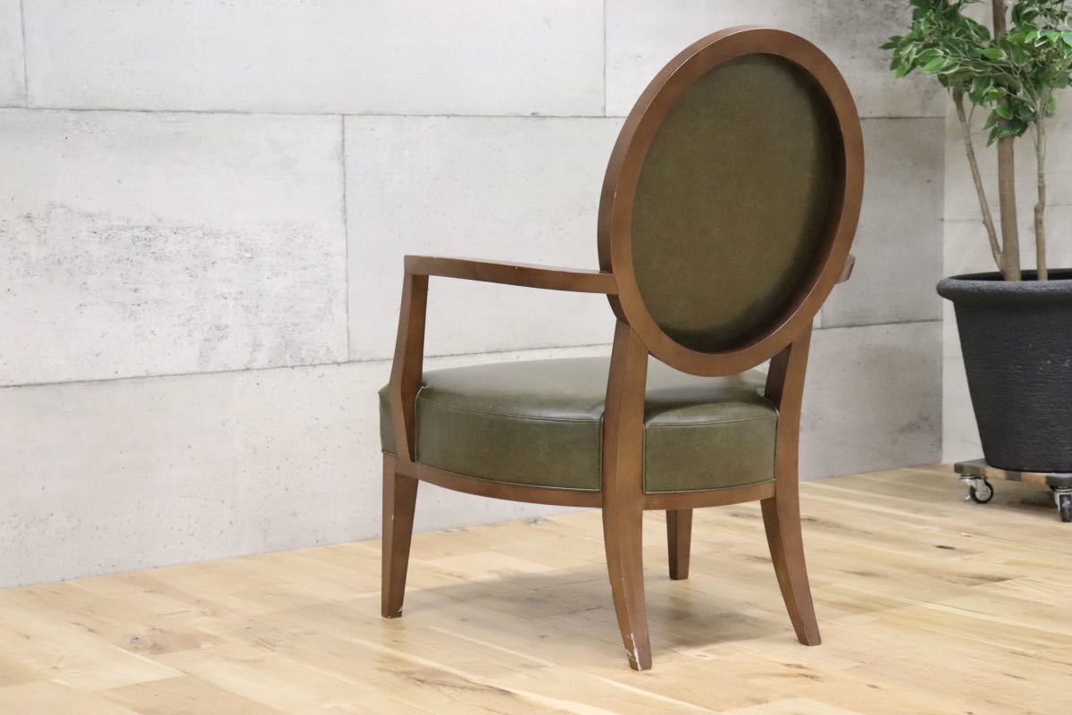 GMDHS137A○ AD CORE / エーディコア NEO CLASSICO ネオクラシコ アームチェア ラウンジチェア コンフォートチェア 定価約24万