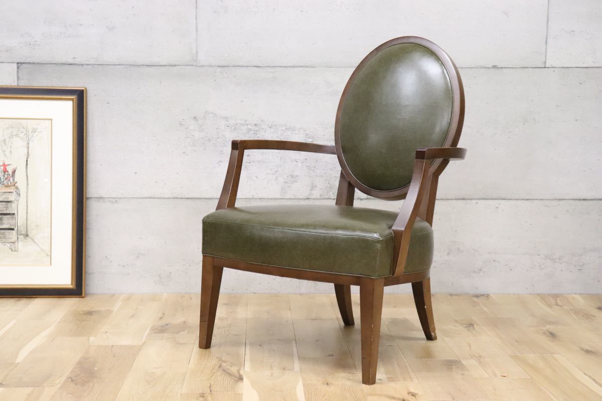 GMDHS137A○ AD CORE / エーディコア NEO CLASSICO ネオクラシコ アームチェア ラウンジチェア コンフォートチェア 定価約24万