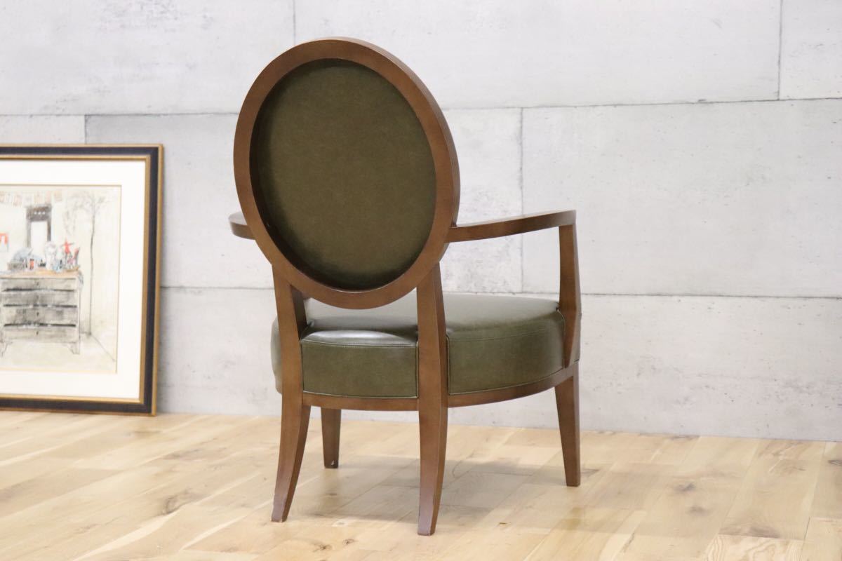 GMDHS137A○ AD CORE / エーディコア NEO CLASSICO ネオクラシコ アームチェア ラウンジチェア コンフォートチェア 定価約24万