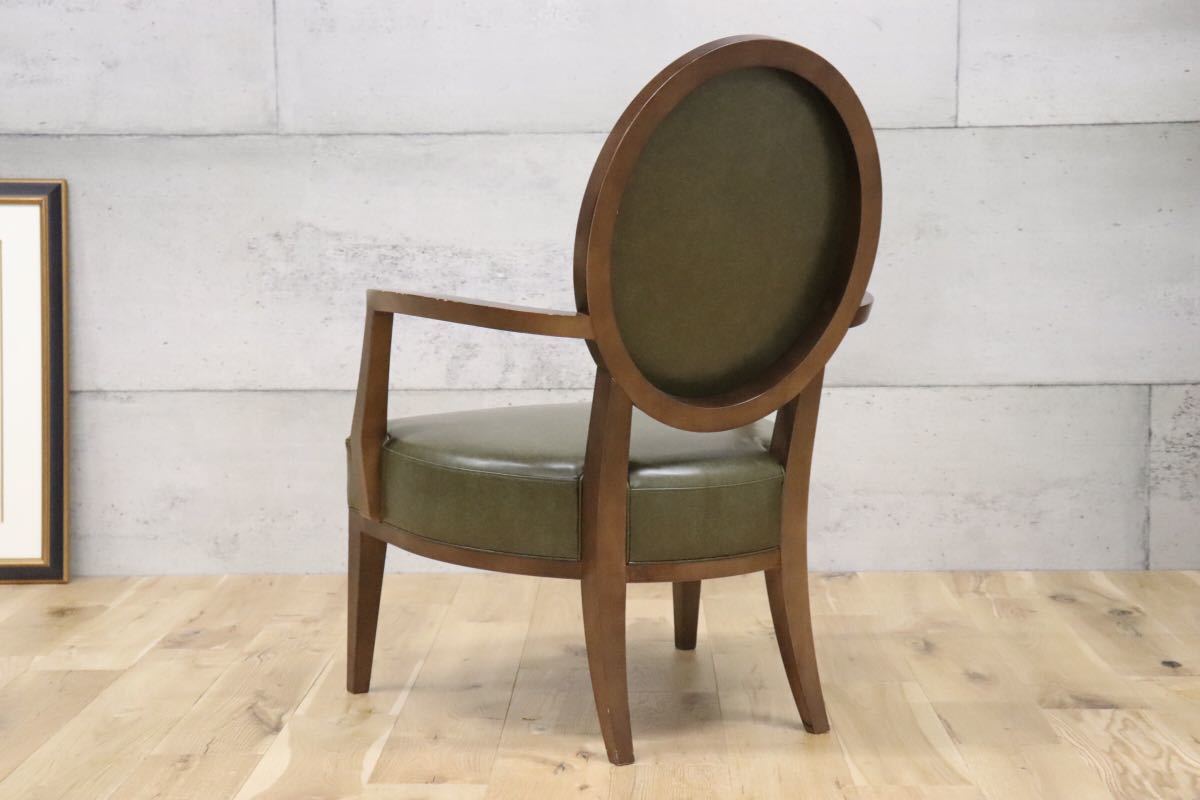 GMDHS137B○ AD CORE / エーディコア NEO CLASSICO ネオクラシコ アームチェア ラウンジチェア コンフォートチェア 定価約24万