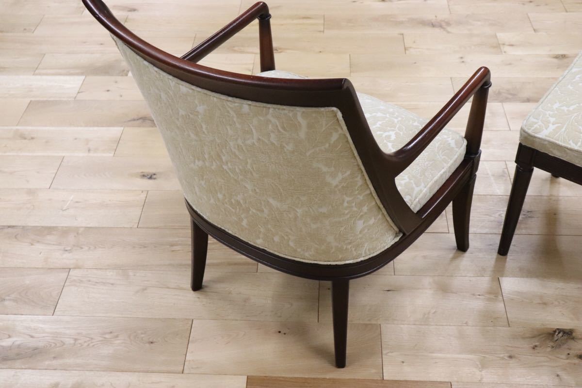 GMDTS98○ CONDE HOUSE / カンディハウス アームチェア ラウンジチェア オットマン セット 北海道旭川 椅子 展示品 定価約22万