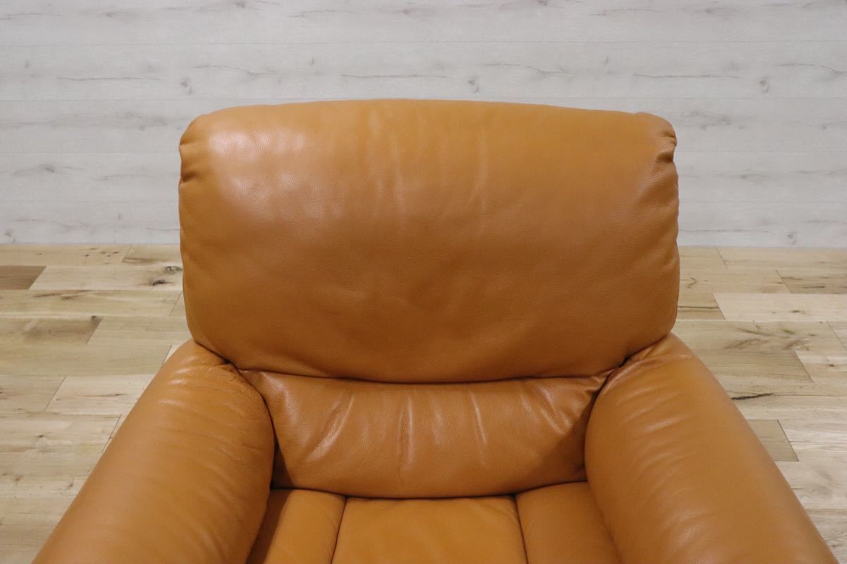GMDNS157○ IDC大塚家具 シングルソファ 本革 オレンジ 安楽椅子 1人掛けソファ パーソナルチェア 高級 モダン リクライニング 展示品