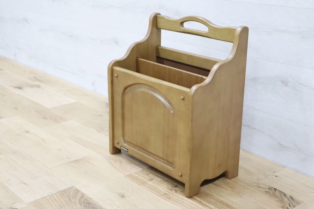 GMDKN359 ○ karimoku / カリモク マガジンラック 木製 小家具 雑貨 インテリア コロニアル