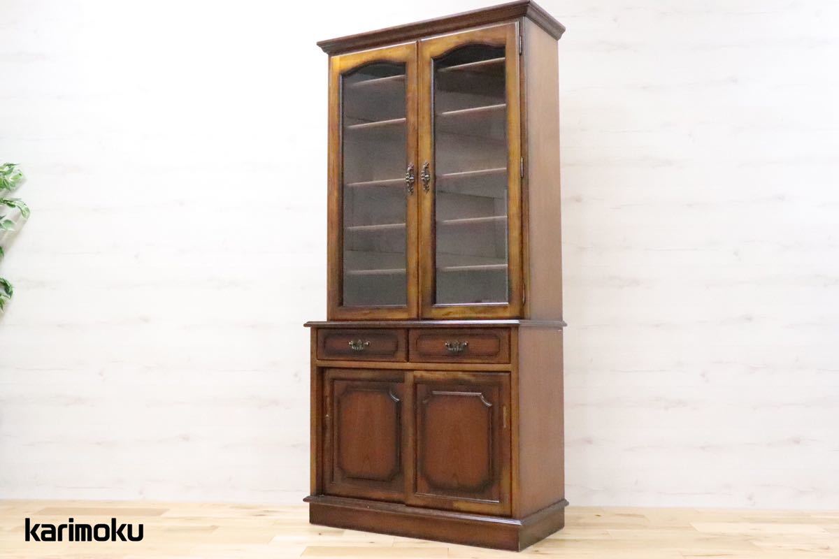 GMDNS160○ karimoku / カリモク 食器棚 飾り棚 水屋棚 ハイボード  