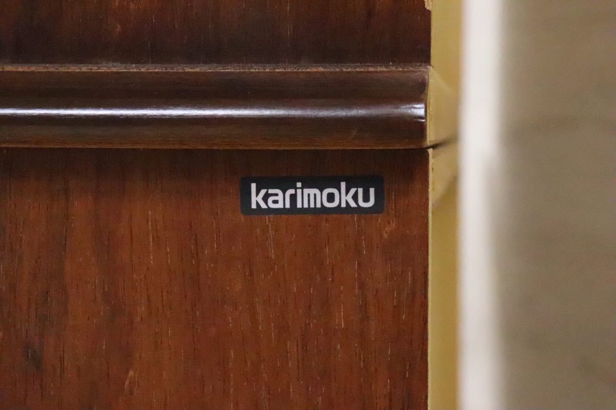 GMDNS160○ karimoku / カリモク 食器棚 飾り棚 水屋棚 ハイボード オールド コロニアル カントリー アンティーク調 収納棚