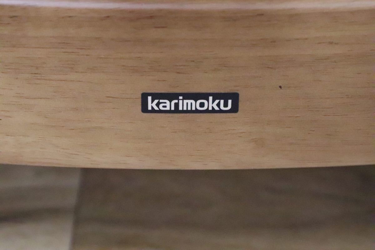 GMDTS134E○ karimoku / カリモク RUSTIC ルスティック レトロ カントリー アームチェア 1人掛け 椅子 チェア ソファ リビング 応接