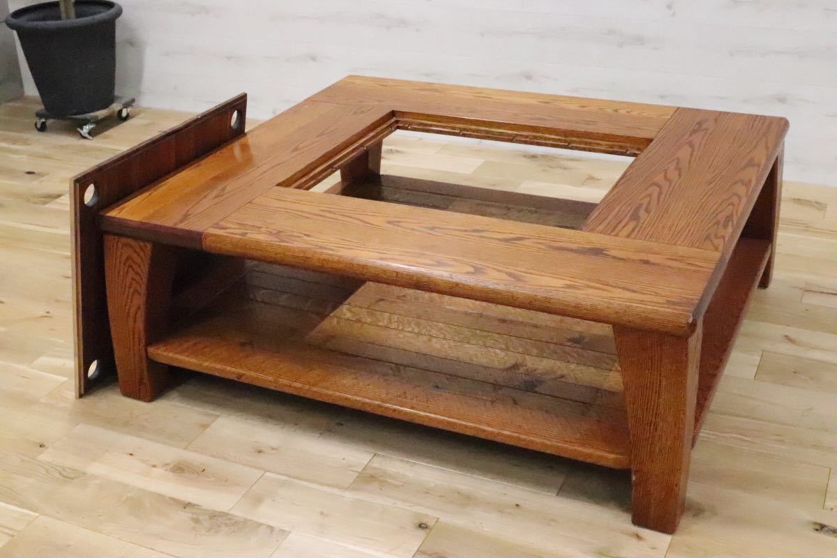 GMDN173○ 逸品 リビング センターテーブル 無垢材 楢材 タイル 作家 工房 家具 検)矢澤金太郎 臼杵春芳※発送不可