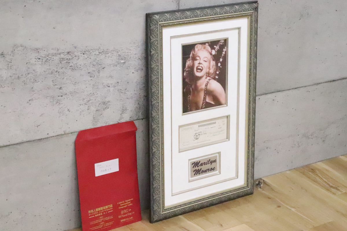 GMDH166○ Marilyn Monroe / マリリン・モンロー Autograph 直筆サイン入り小切手 激レア 1961年 保証書 / 鑑定書付き