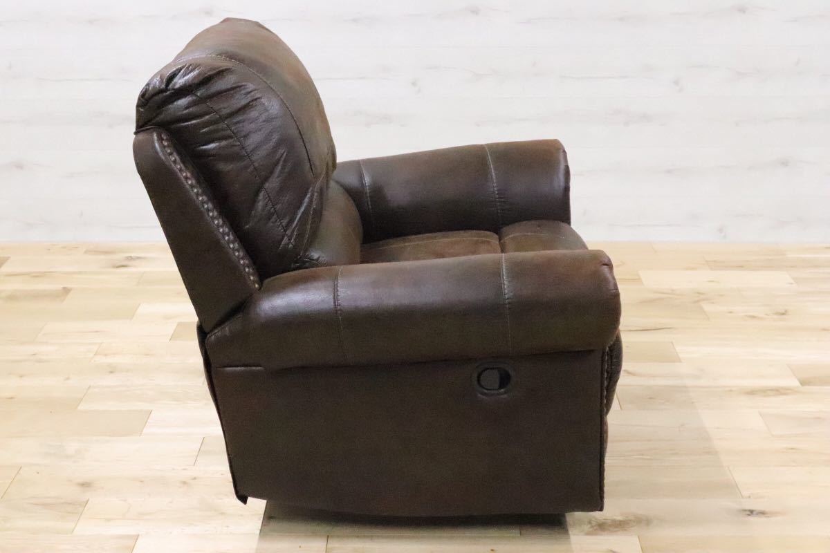 GMDK484○ ASHLEY アメリカ 輸入家具 シングルソファ ファブリック 1人掛けリクライナー 定価約11万円 展示品