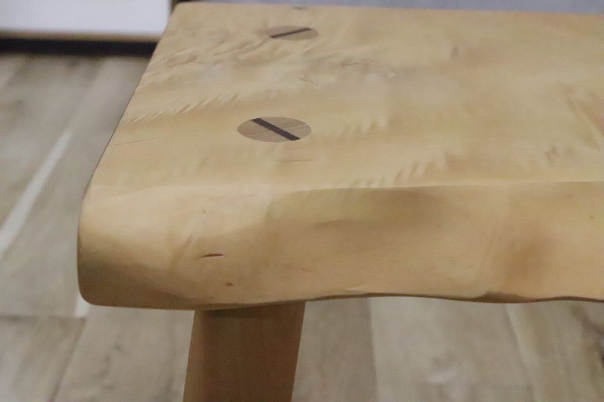 GMDH206C○ アトリエ木馬 / ATELIER MOKUBA 栃無垢材 橡 スツール 椅子