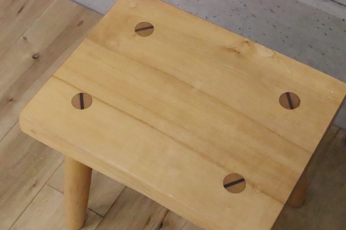 GMDH206G○ アトリエ木馬 / ATELIER MOKUBA 栃無垢材 橡 スツール 椅子 花台 飾り台 北欧スタイル