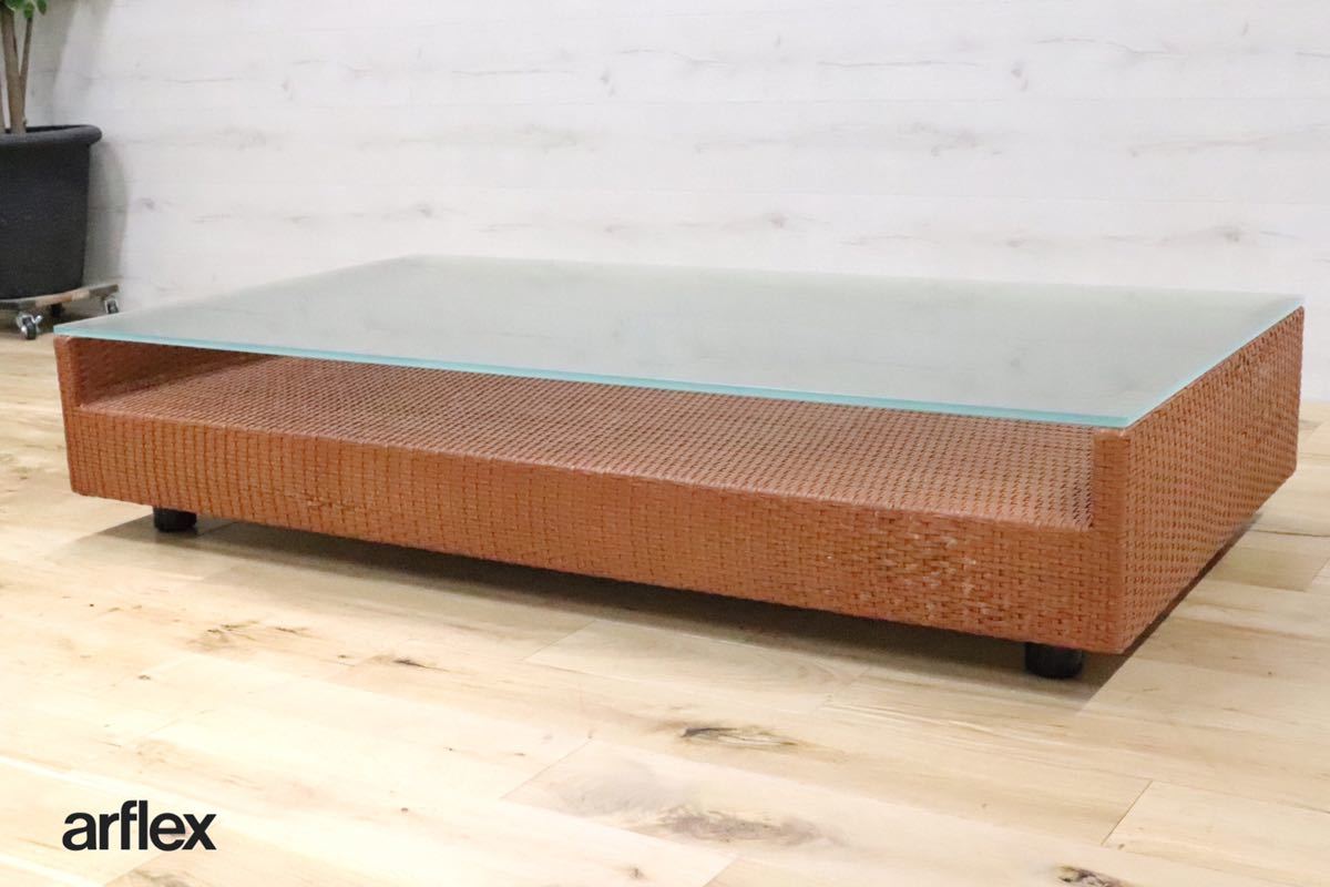 GMDK521○ arflex / アルフレックス A Teble a テーブル リビング ーテーブル ガラス×水牛革 定価約30万 イタリア モダン