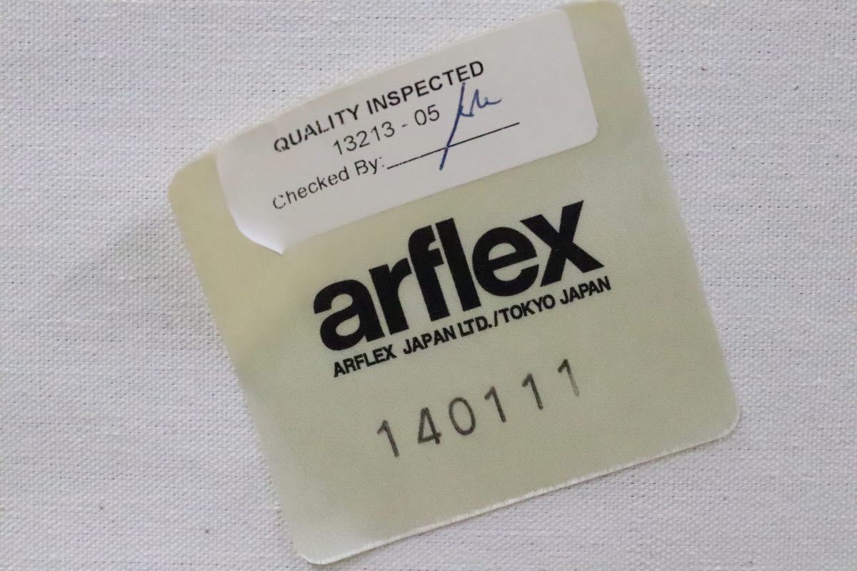 GMDK521○ arflex / アルフレックス A Teble a テーブル リビング ーテーブル ガラス×水牛革 定価約30万 イタリア モダン