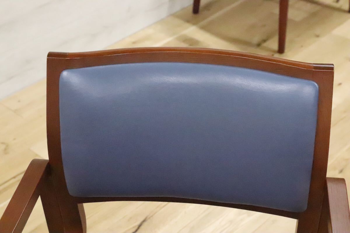 GMEK25○ arflex / アルフレックス NUチェア 川上元美 ダイニングチェア アームチェア 2脚セット イタリアモダン 定価約16万