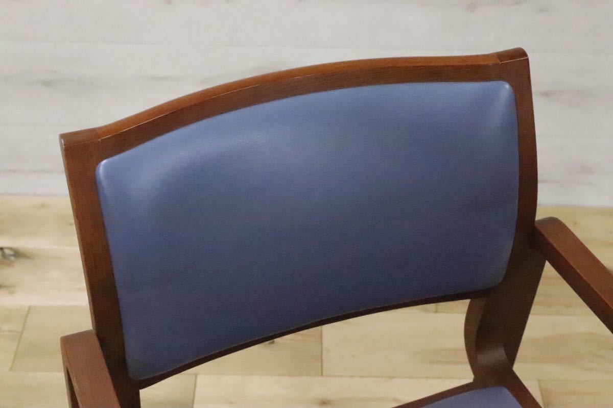 GMEK25○ arflex / アルフレックス NUチェア 川上元美 ダイニングチェア アームチェア 2脚セット イタリアモダン 定価約16万