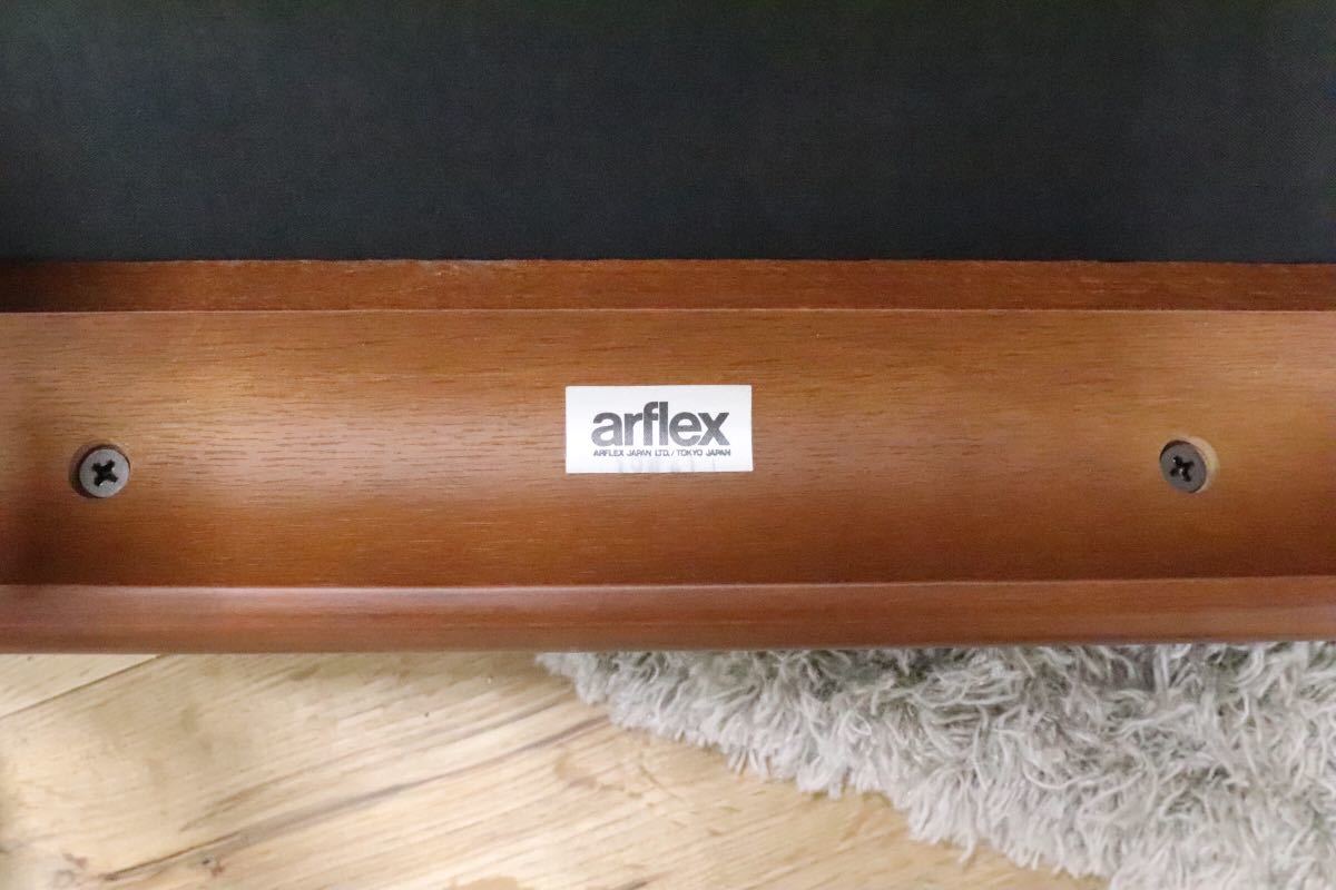 GMEK25○ arflex / アルフレックス NUチェア 川上元美 ダイニングチェア アームチェア 2脚セット イタリアモダン 定価約16万