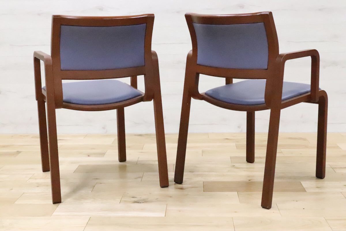 GMEK25○ arflex / アルフレックス NUチェア 川上元美 ダイニングチェア アームチェア 2脚セット イタリアモダン 定価約16万