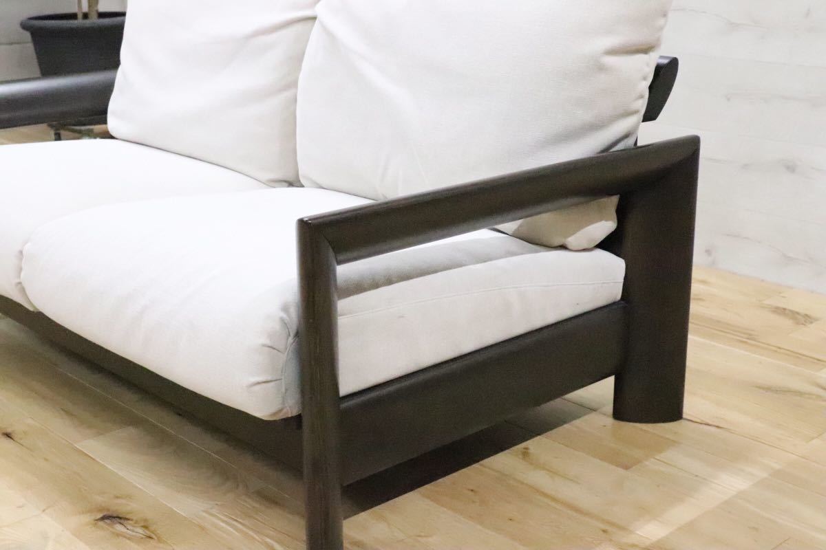 GMEK32○ シラカワ / shirakawa REMBRANDT レンブラント 2人掛けソファ ラブソファ 飛騨家具 楢無垢材 ファブリック IDC大塚家具