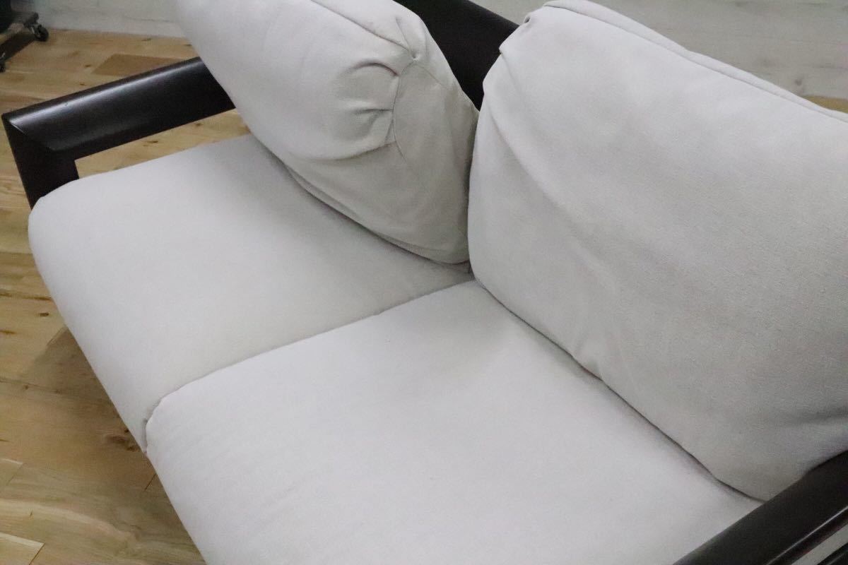 GMEK32○ シラカワ / shirakawa REMBRANDT レンブラント 2人掛けソファ ラブソファ 飛騨家具 楢無垢材 ファブリック IDC大塚家具