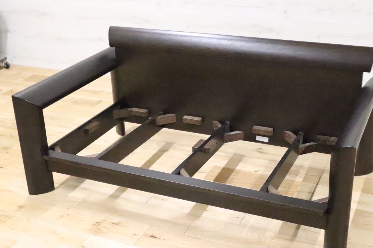 GMEK32○ シラカワ / shirakawa REMBRANDT レンブラント 2人掛けソファ ラブソファ 飛騨家具 楢無垢材 ファブリック IDC大塚家具