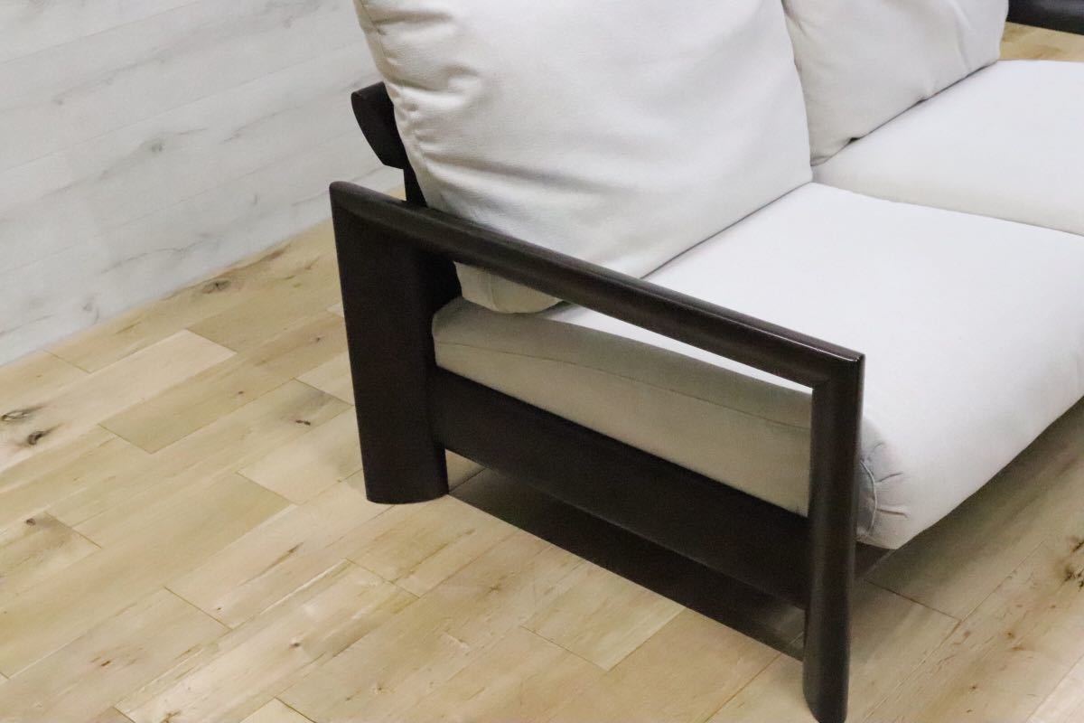 GMEK32○ シラカワ / shirakawa REMBRANDT レンブラント 2人掛けソファ ラブソファ 飛騨家具 楢無垢材 ファブリック IDC大塚家具