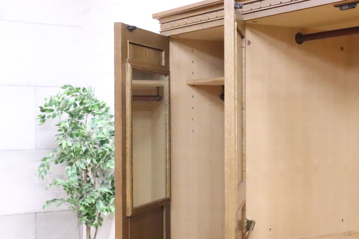 GMET17○ 永田良介商店 希少 最高級 ワードローブ 洋服箪笥 洋タンス 神戸家具 楢材 オーク材 定価約100万
