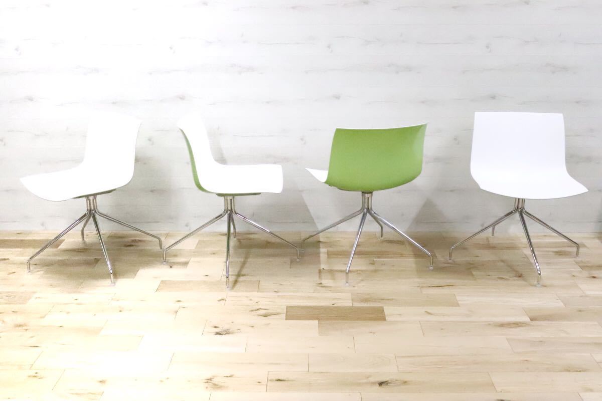 GMEH27A○arper / アルペール カティファ46 回転チェア 4脚セット ACTUS取扱い デザイナーズ ラウンジチェア イタリア モダン 定価約32万