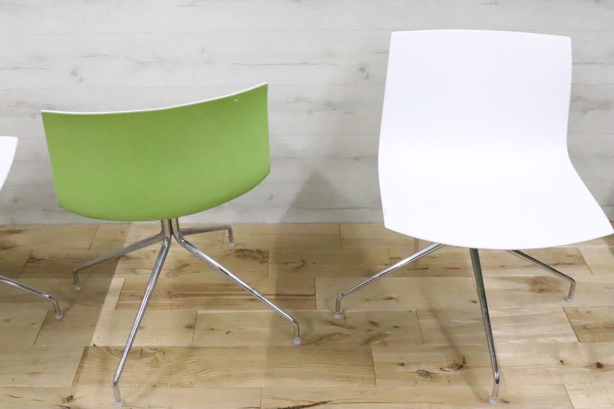 GMEH27A○arper / アルペール カティファ46 回転チェア 4脚セット ACTUS取扱い デザイナーズ ラウンジチェア イタリア モダン 定価約32万