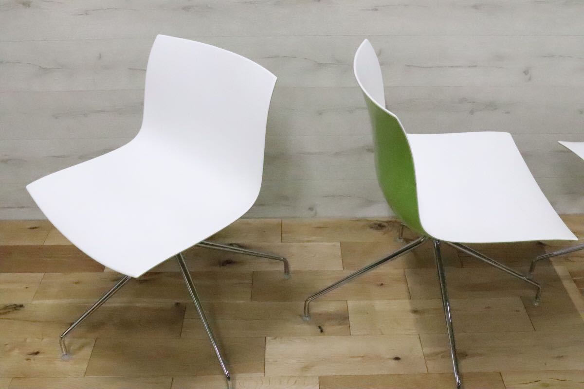 GMEH27A○arper / アルペール カティファ46 回転チェア 4脚セット ACTUS取扱い デザイナーズ ラウンジチェア イタリア モダン 定価約32万