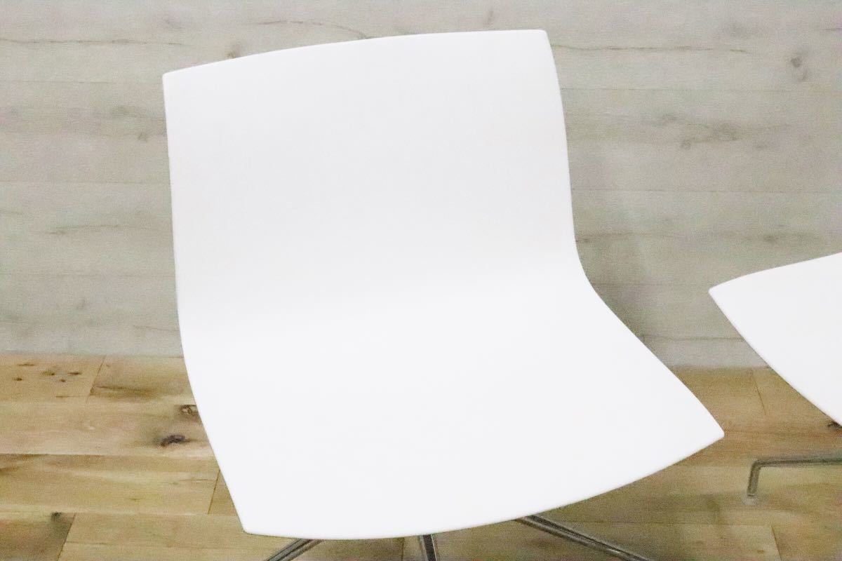 GMEH27B○arper / アルペール カティファ46 回転チェア 2脚セット ACTUS取扱い デザイナーズ ラウンジチェア イタリア モダン 定価約16万