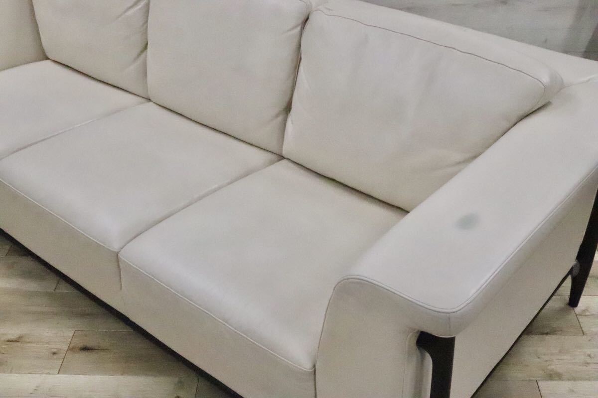 GMET61○domani / ドマーニ フィネッツァ カリモク最高峰 3人掛けソファ トリプルソファ 総本革 希少 廃番 定価約88万