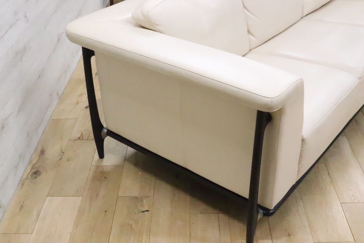 GMET61○domani / ドマーニ フィネッツァ カリモク最高峰 3人掛けソファ トリプルソファ 総本革 希少 廃番 定価約88万