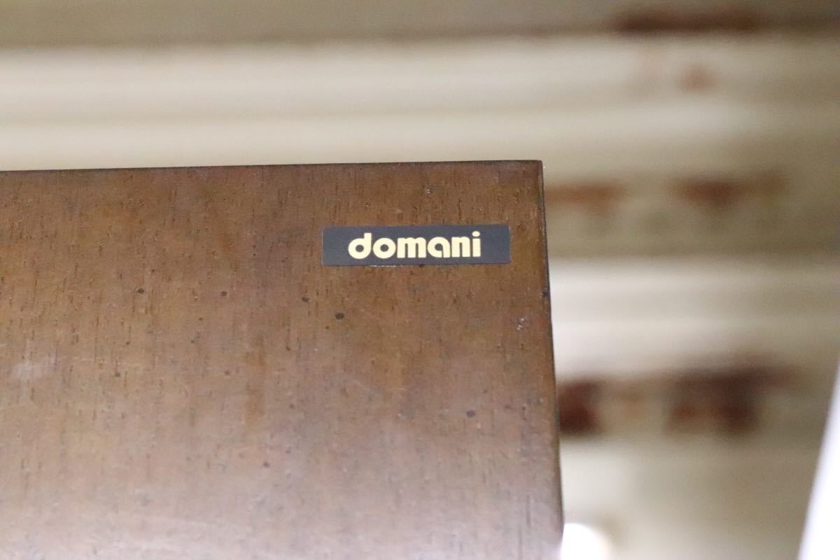 GMEN28○domani / ドマーニ Morganton モーガントン キャビネット 飾り棚 リビングボード ライトコニャック カリモク最高峰シリーズ