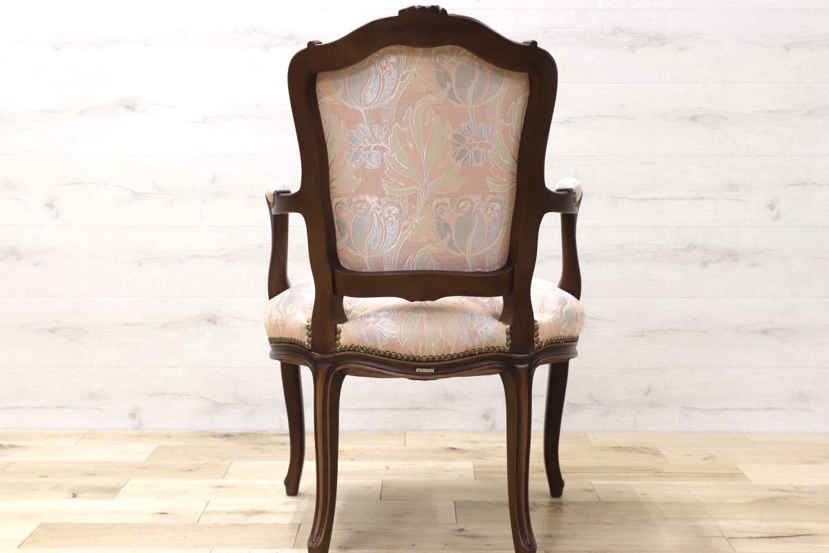 GMEH73○domani / ドマーニ Louis XV アームチェア 定価約25万 karimoku カリモク最高峰 展示品