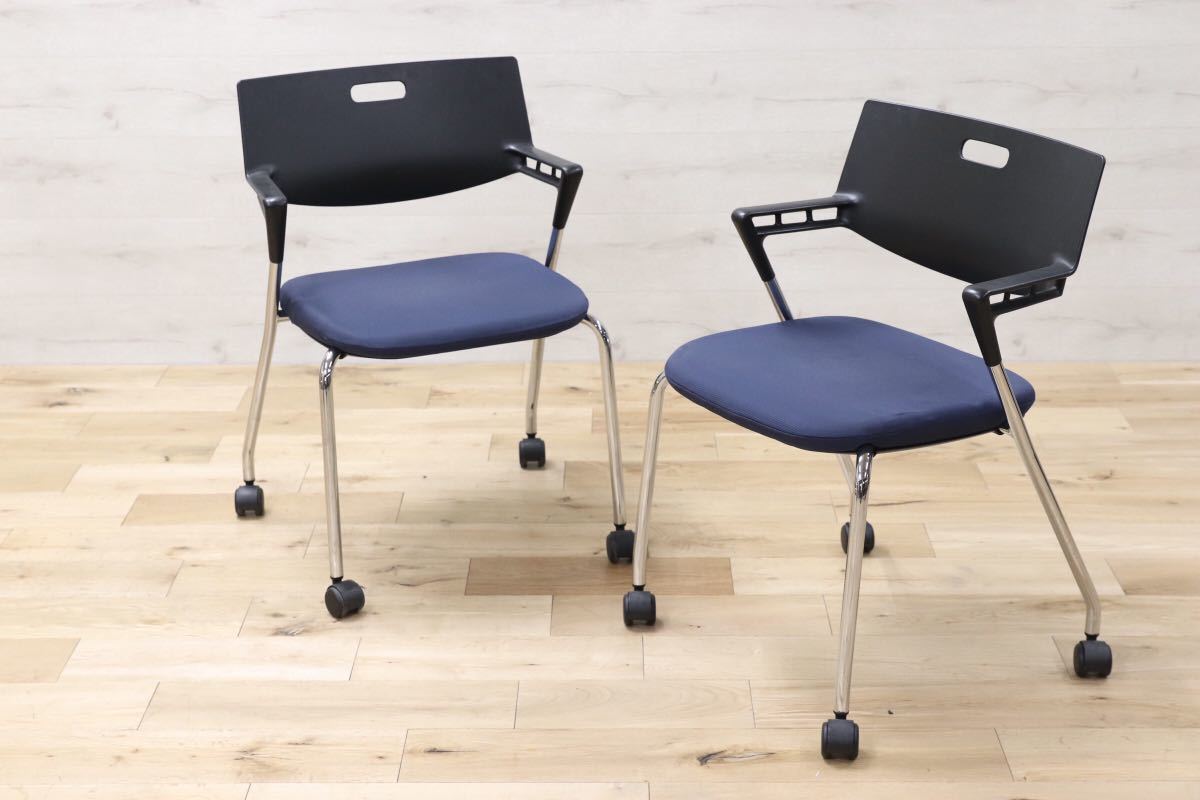 GMEH64B○Vitra / ヴィトラ スタッキングチェア 2脚セット 北欧 スイス オフィス 事務所 ミーティング チェア
