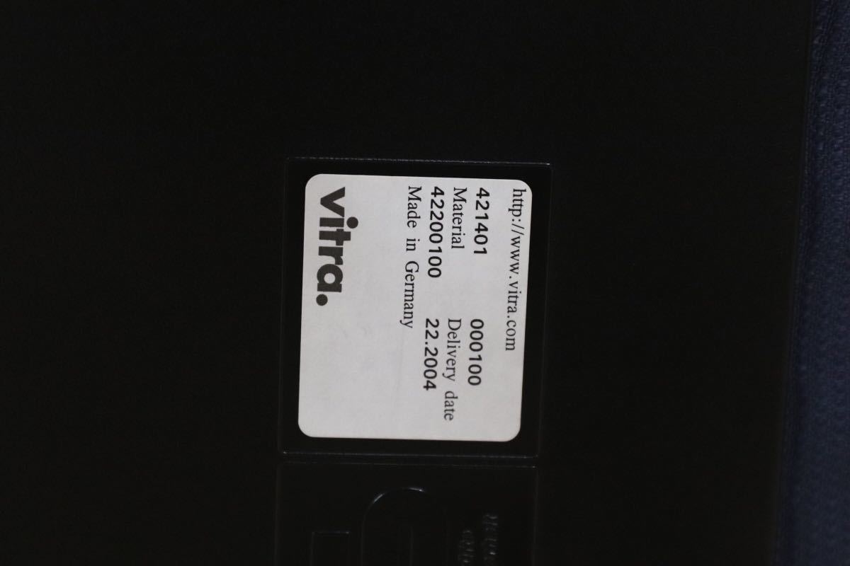 GMEH64B○Vitra / ヴィトラ スタッキングチェア 2脚セット 北欧 スイス オフィス 事務所 ミーティング チェア
