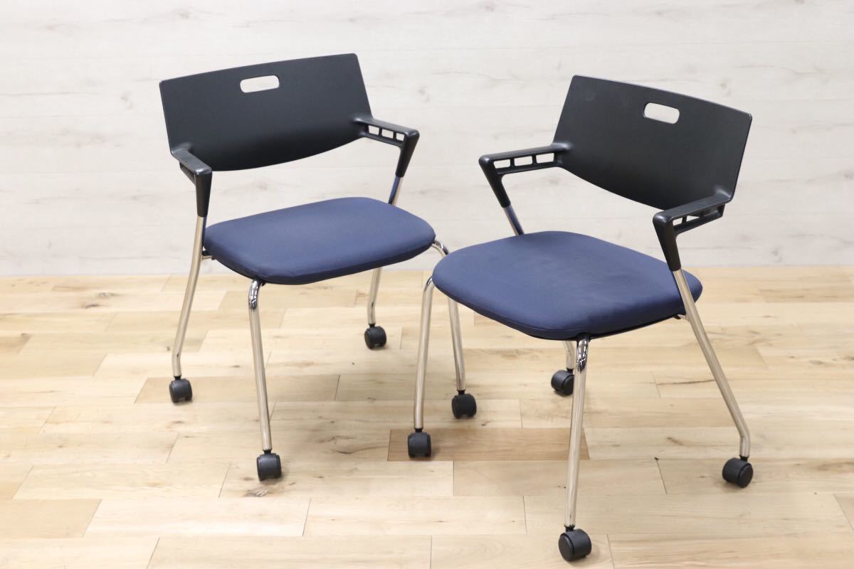 GMEH64C○Vitra / ヴィトラ スタッキングチェア 2脚セット 北欧 スイス オフィス 事務所 ミーティング チェア