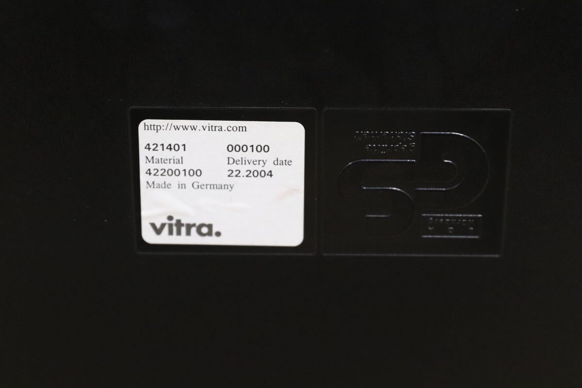 GMEH64E○Vitra / ヴィトラ スタッキングチェア 2脚セット 北欧 スイス オフィス 事務所 ミーティング チェア