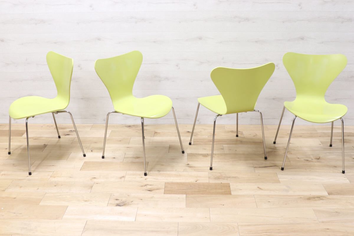 GMEH78○Fritz Hansen フリッツ ハンセン セブンチェア 4脚セット ライム 廃番カラー 北欧 デンマーク アルネヤコブセン 定価31.5万