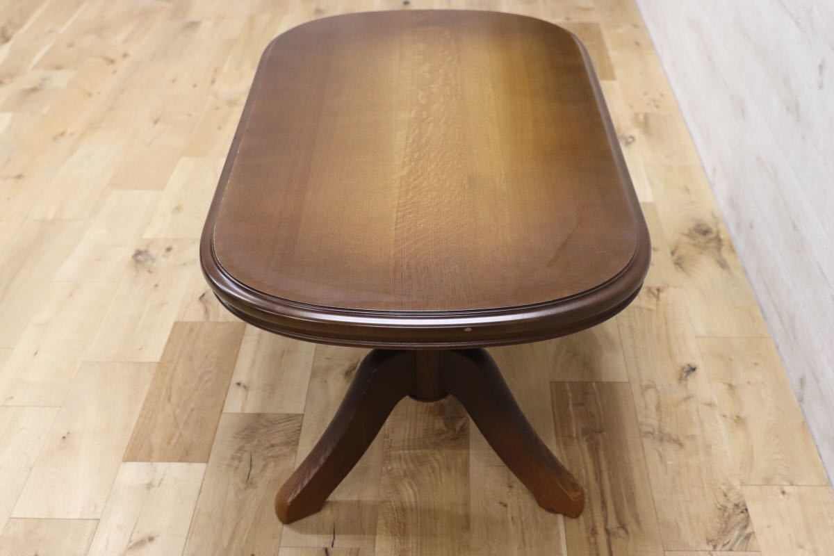 GMEK232○飛騨産業 / HIDA キツツキマーク センターテーブル リビングテーブル 無垢材 応接 机 ビンテージ カントリー