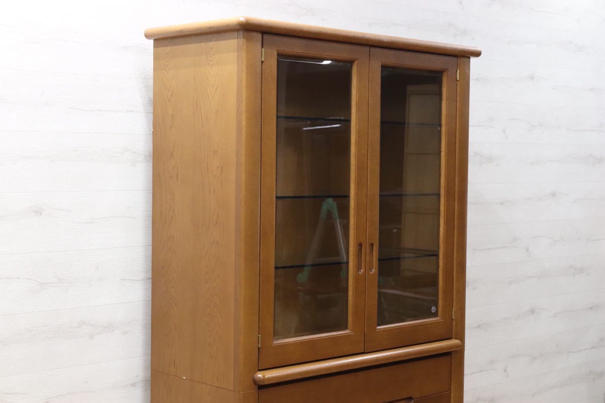 GMET105○CONDE HOUSE / カンディハウス インテリアセンター キャビネット 飾り棚 北海道旭川 楢材 キュリオケース