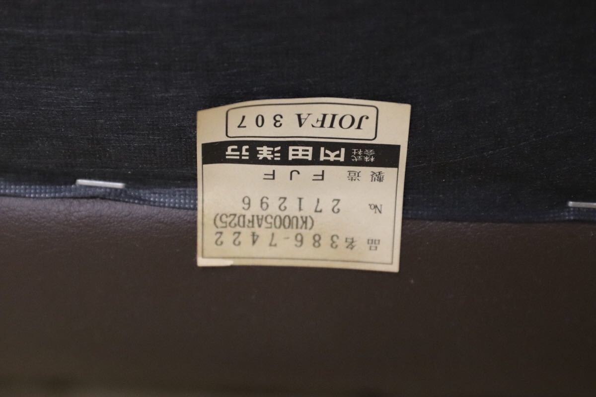 GMEN55B○内田洋行 / UCHIDA 高級 アームチェア 2脚セット ブラウン レザー 革張り カンチレバー 事務 オフィス 応接 書斎 定価約27万